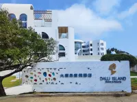 大鹿島度假酒店 Hotels in Yuhuan