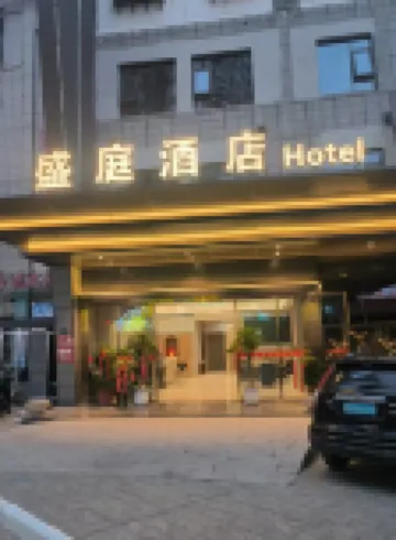 Shengting Hotel