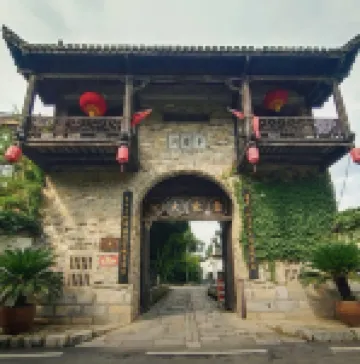 Xingyiwan Hotel