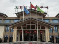 有機會展中心酒店 Hotels in Xichong