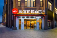 ‌Shangkeyou Yue Hotel (Minzhou Nightless City Branch)