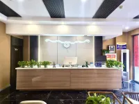 Qixing Huiji Hotel โรงแรมในกัวโจว