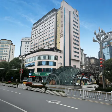 Kaili Tianxu Hotel (Grand Cross Jiufang Tianjie)