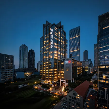 Yangji•Chuanghui Hotel(Chongqing Jiefangbei Walking Street)