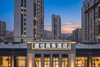 Jianjia Business Hotel
