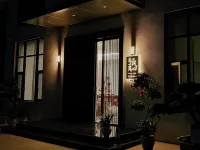 Jinyun Jianzhaolan Homestay (Jinyun Xiandu Scenic Area) Hotels in Jinyun