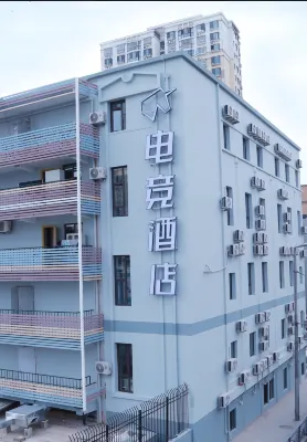 YUNIK Hotels near Taidong