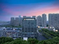 Vienna International Hotel (Shaoxing China Textile City Keqiao Wanda Plaza Branch)