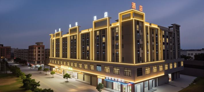 Ending LandonExclusive Hotel Отели в г. Энпин