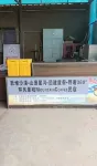 Dunhuang · Mountain View | Modern · City · Design Homestay (Shazhou Night Market)