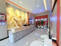 Xiji Haiyou Hotel