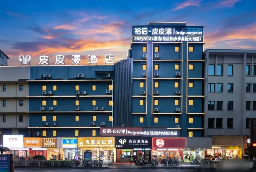 Pipiyang Hotel