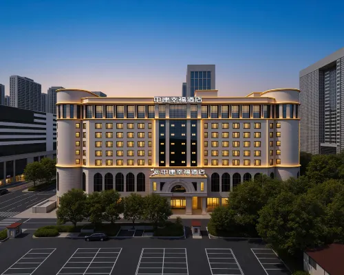 Zhongjian Xingfu Hotel (Hankou Railway Station Branch), Wuhan Hotels in Wuhan