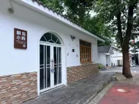 Tongxi Courtyard