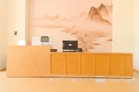 Qianman Vista Hotel - เปิดใหม่