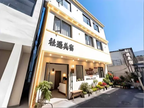 Jingdezhen · Zhiyu Lucky Rendezvous Homestay (Taoxichuan Cultural and Creative Block Branch)