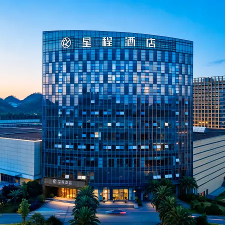 Starway Zunyi International Trade City Hotel