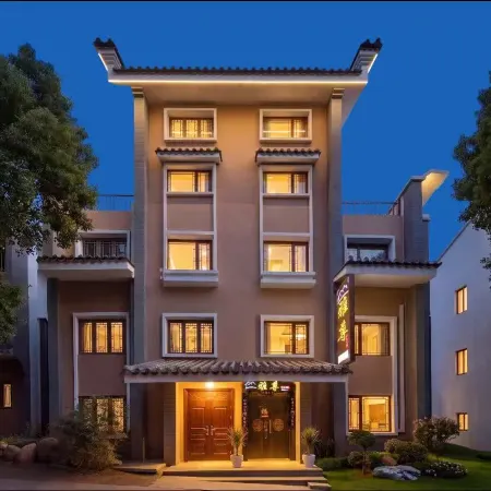 Yazun Homestay (Fuxian Lake Guanglong Town)