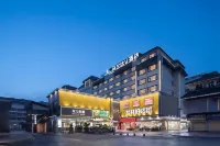 朵蘭達V飯店（桂林兩江四湖象鼻山店）
