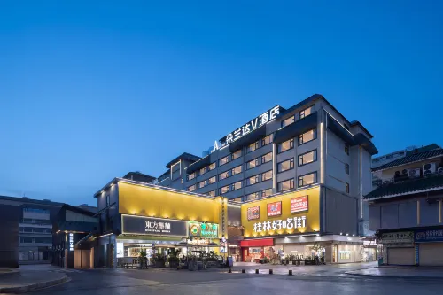 DO A LAND V Hotel (Guilin Two Rivers & Four Lakes Elephant Trunk Hill Branch) - Kitchens