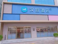 Hanting Hotel Jincheng Lanhua Road Heju Building Hotel di Jincheng