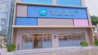 Hanting Hotel Jincheng Lanhua Road Heju Building