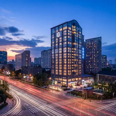 Chengdu KuanZhai Jin Qi Hotel (KuanZhai Alley Tonghui Gate Metro Station Branch)