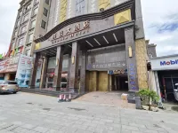 Jingfang E-Sports Hotel (Huilai Cultural Plaza) - 2-Star