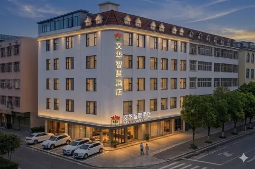 WENHU Smart Hotel - Gym