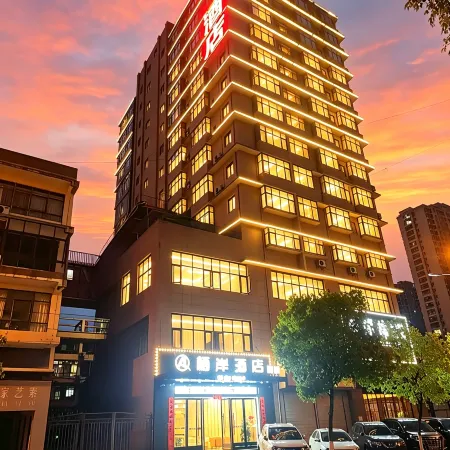 qian hotel