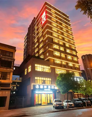 qian hotel - 2 Yıldız