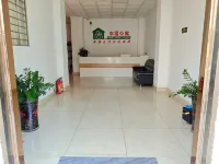 Xingfu Apartment (Ruyi Road) - 2 Yıldız