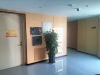 Hanyan Hotel - 2 ดาว