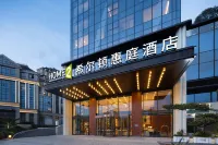 Guiyang International Financial Center Home2 Suites by Hilton - Pet friendly
