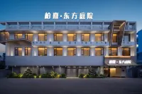 Baixi · Oriental Garden Courtyard-Style Hotel - Hot Springs