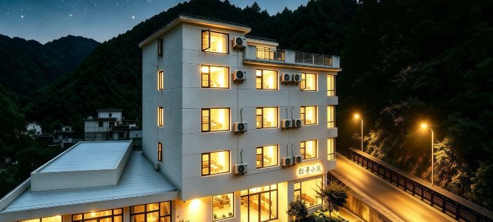 Song ping Small building Hotels in Jinzhai