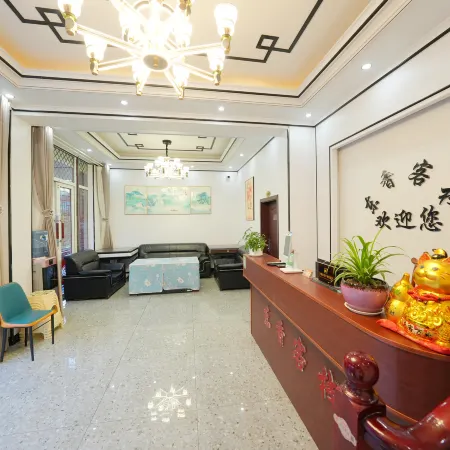 Baili Rhododendron Dongxiang Inn