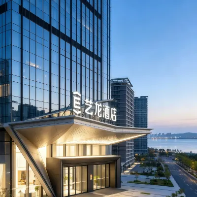 Elong Hotel (Qingdao Oriental Movie Metropolis Hotels near الساحل الغربي