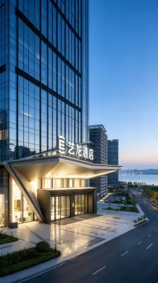 Elong Hotel (Qingdao Oriental Movie Metropolis - جديد