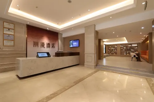 CHEERMAY Hotel (Hezhou Lingfeng Plaza Yongfeng Lake) - ที่มีฟิตเนส