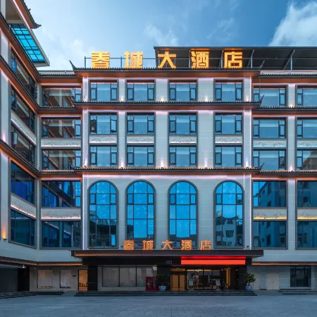 Kunming Grand Hotel