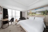 Vienna Hotel (Chongqing Yongchuan High-speed Railway Station Xinglonghu) Hotels near Chongqing Vocational Institute of Information Engineering
