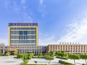 Hiyonda International Business Hotel