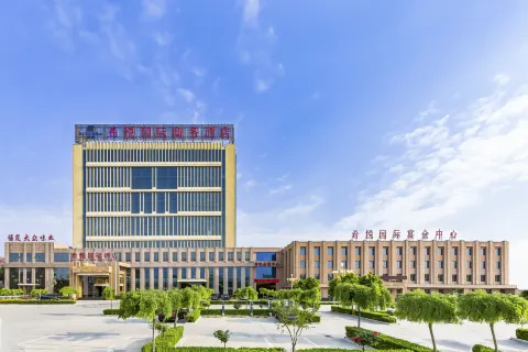 Hiyonda International Business Hotel
