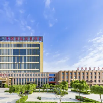 Hiyonda International Business Hotel Hotel dekat Baoding Gymnasium