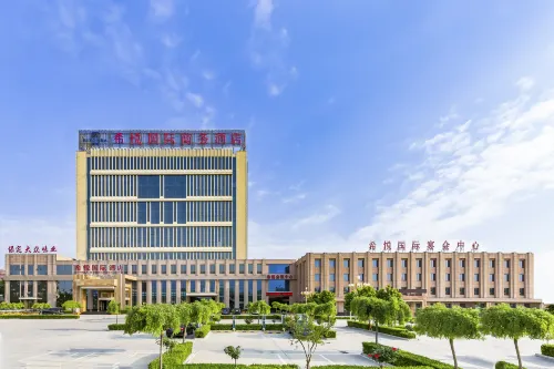 Hiyonda International Business Hotel