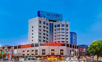 Mingdu Jinlong Grand Hotel