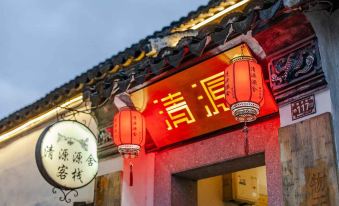 2. Tongli Q..