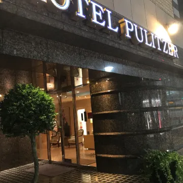 Hotel Pulitzer Jiyugaoka Отели рядом с достопримечательностью «Станция метро Yoga»