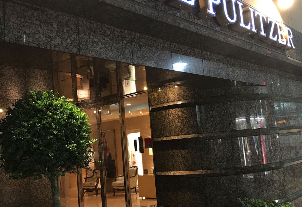 호텔 퓰리처 지유가오카 도쿄